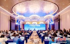 2025年人工智能终端产业链专场对接活动在厦门举办